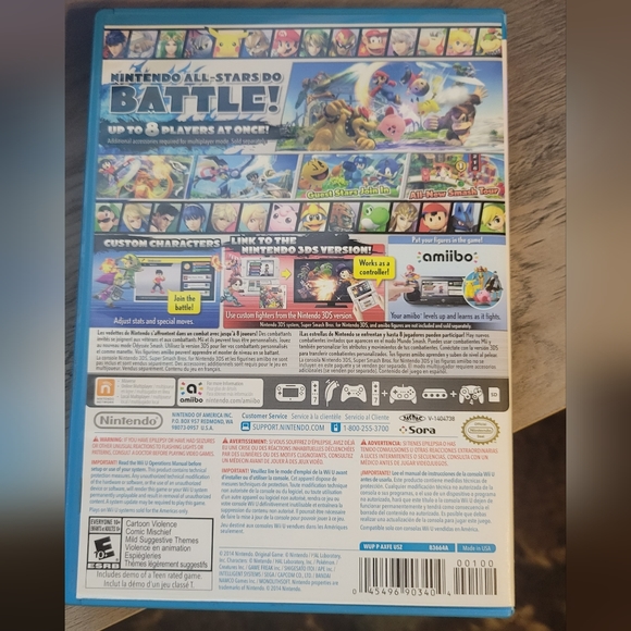 GUC Nintendo WiiU Super Smash Bros Game - Picture 2 of 4